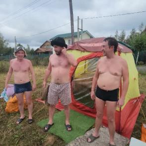 Первый Мастер Пар